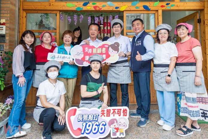 wm20250826200503490259