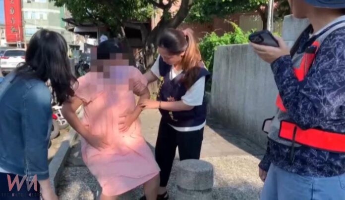 wm20250827120915510914