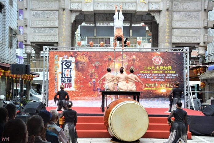 wm20250827170030162703