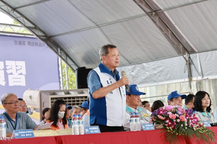 wm20250827171207802395