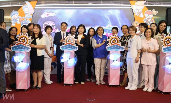 wm20250827182801750506