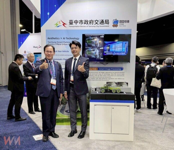 wm20250827190927288282