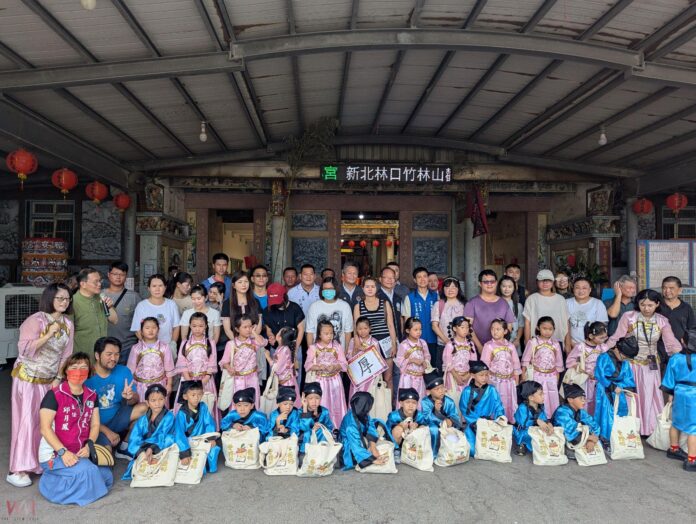 wm20250828143955711714