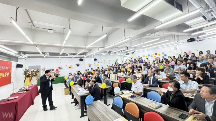 wm20250828154859184461