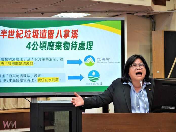 wm20250828161826681834