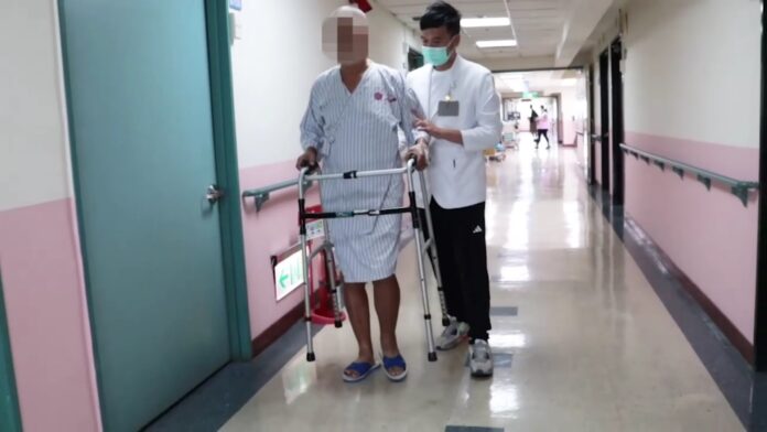 wm20250828170959695816