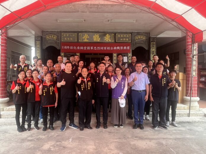 wm20250828171828072895