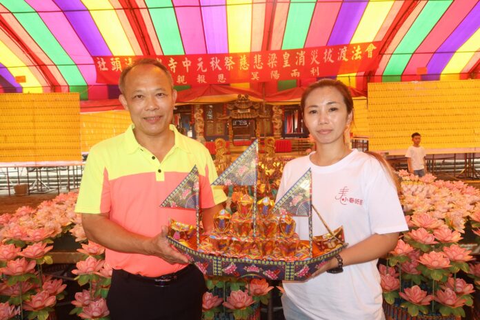 wm20250828172457064983