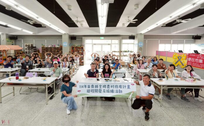 wm20250828174357636996