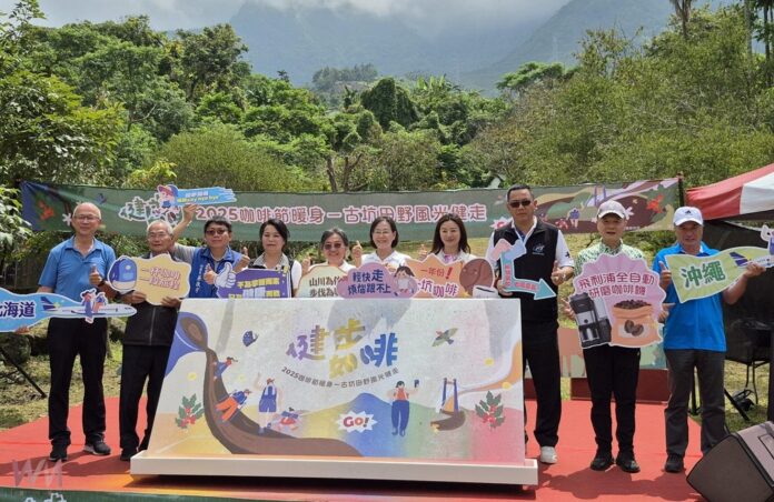 wm20250828175102875235