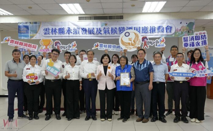 wm20250828180333581625