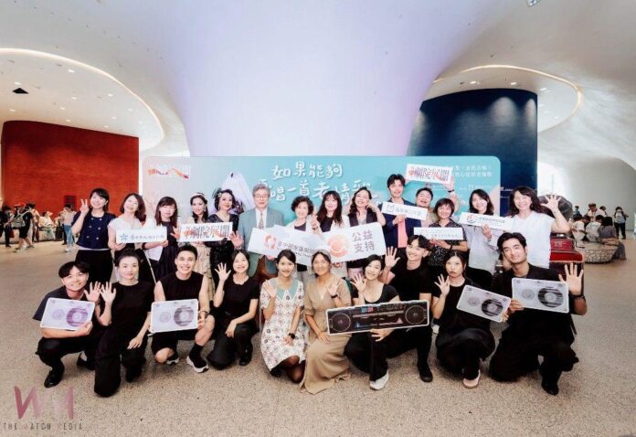 wm20250828180807211730