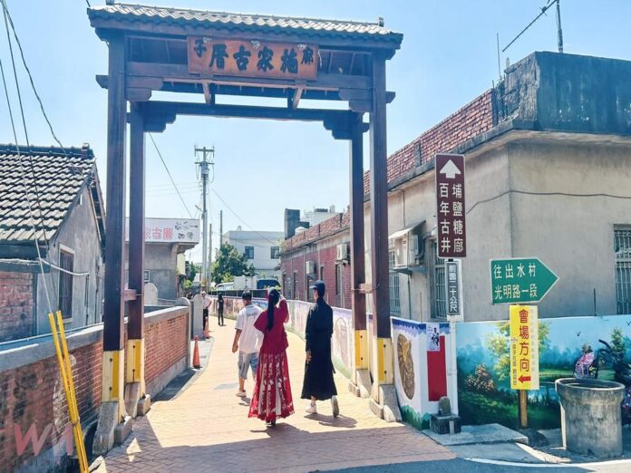 wm20250828190408090709