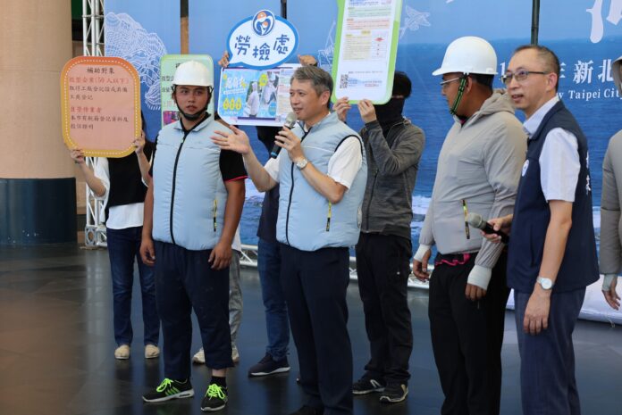 wm20250828192125861001