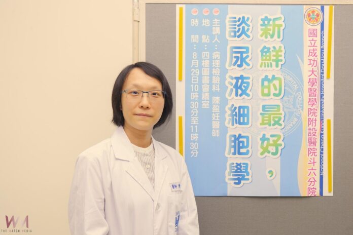 wm20250829121205881217