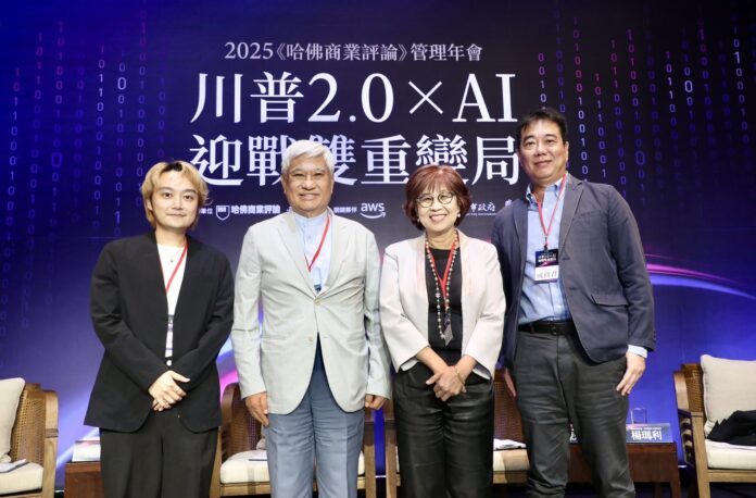 wm20250829135635765652 (左起)霹靂國際多媒體集團總經理黃亮勛、穩懋半導體公司董事長陳進財、《哈佛商業評論》全球繁體中文版執行長楊瑪利、政大商學院學術副院長暨DBA學程主任戚務君。(圖/哈佛商業評論提供)