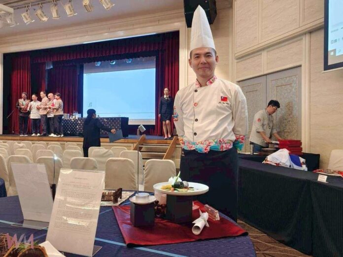 wm20250829170320963950