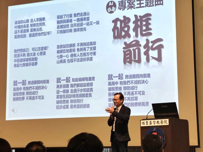 wm20250829184156070520