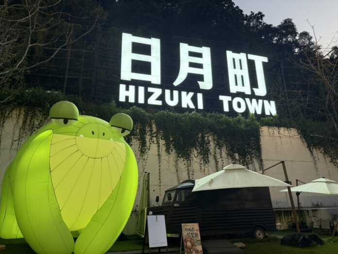 wm20250830164753314534