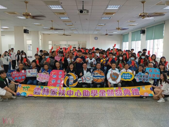 wm20250830173729150036