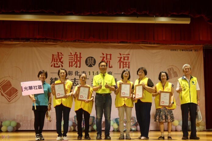 wm20250830182036334409