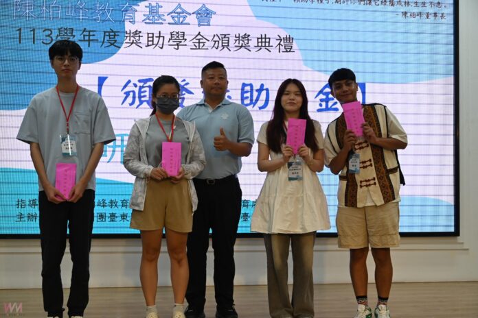 wm20250830182201247631