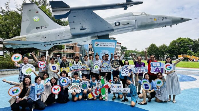 wm20250901134219410084