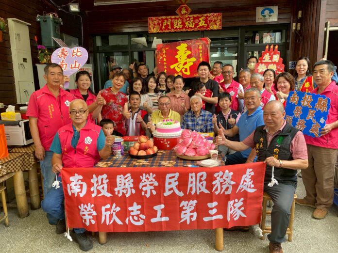 wm20250901184710793212