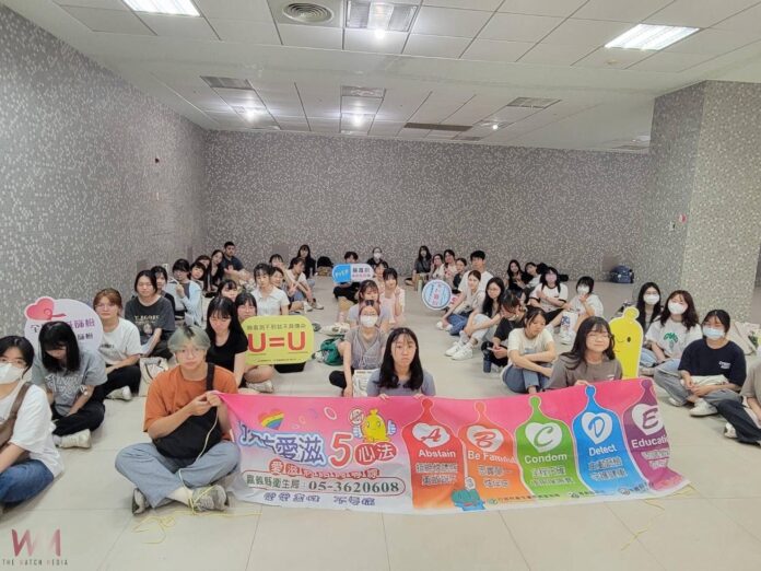 wm20250901192534445263