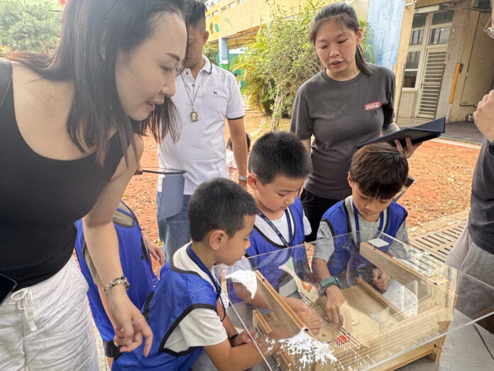 wm20250901192706932072