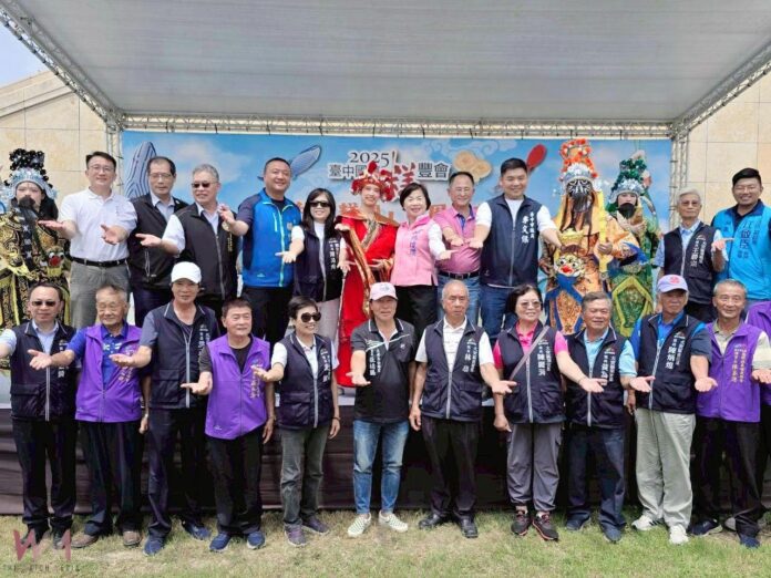 wm20250901193455987240