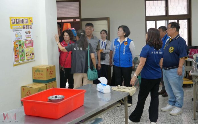 wm20250901200326711338