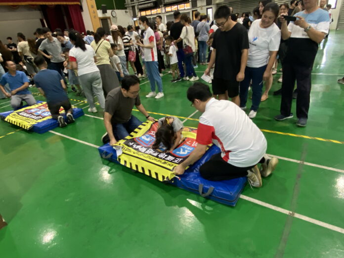 wm20250901200910143802