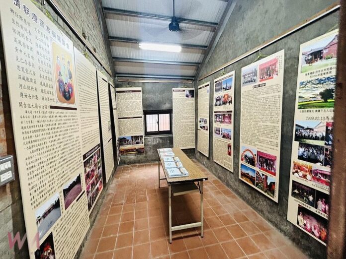 wm20250901202951390274