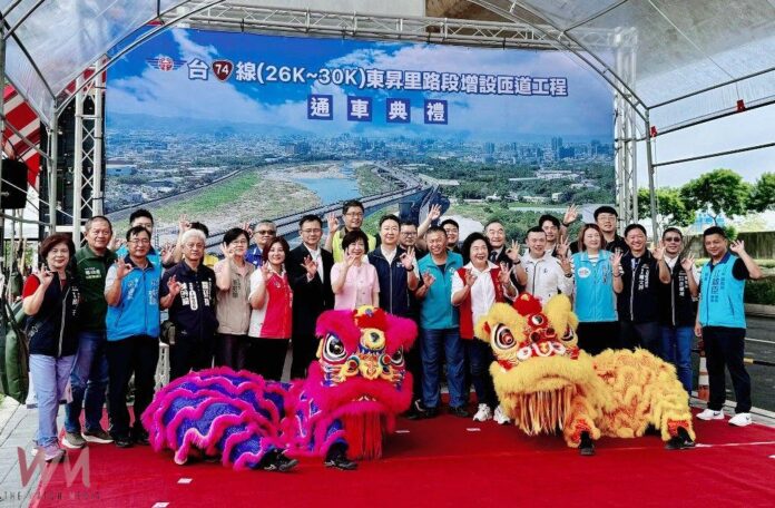 wm20250901205158548507