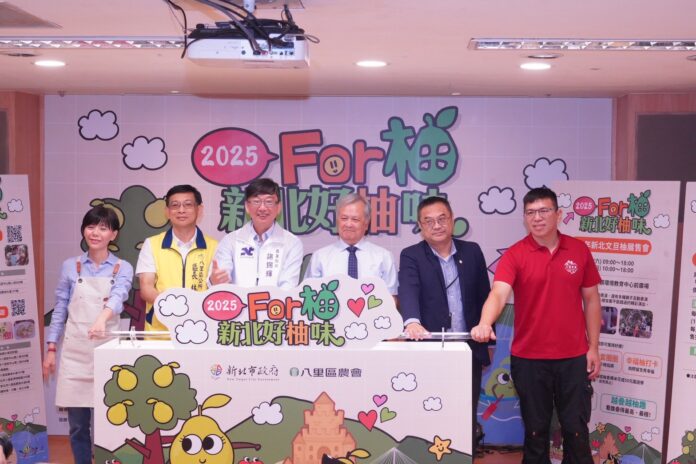 wm20250902150300994804