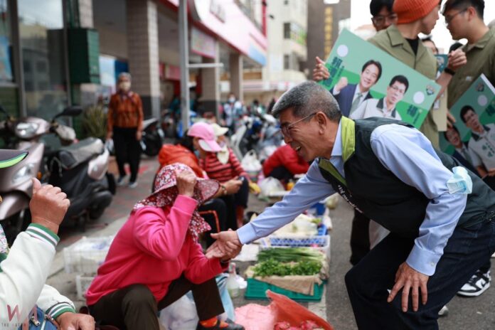 wm20250902163108833351