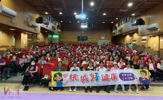 wm20250902183047013651