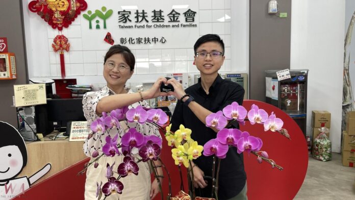 wm20250902204200177035