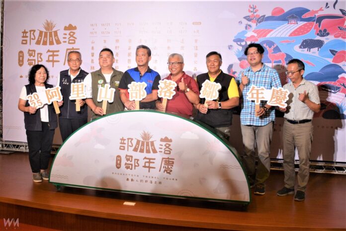 wm20250903155831584899