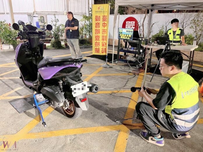 wm20250903165953137495