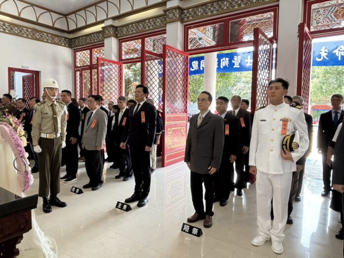 wm20250903172823061801