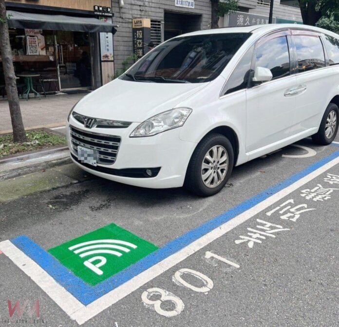 wm20250903193654399274