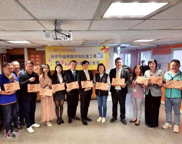 wm20250903195328928037