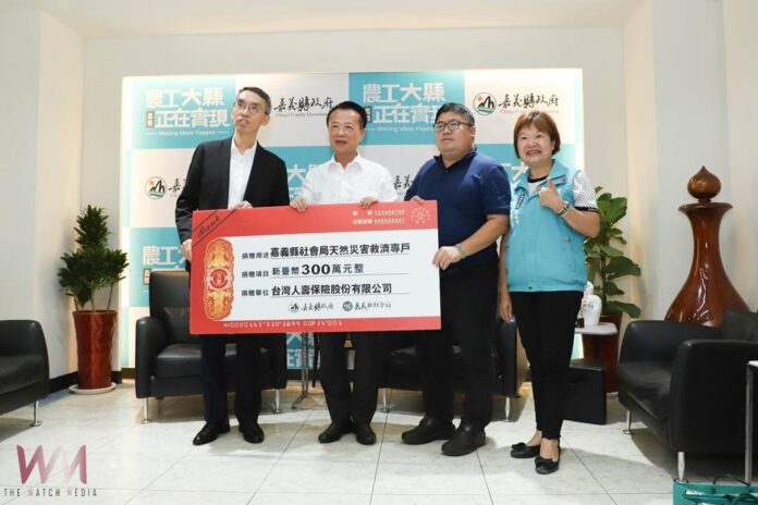 wm20250903195424596609