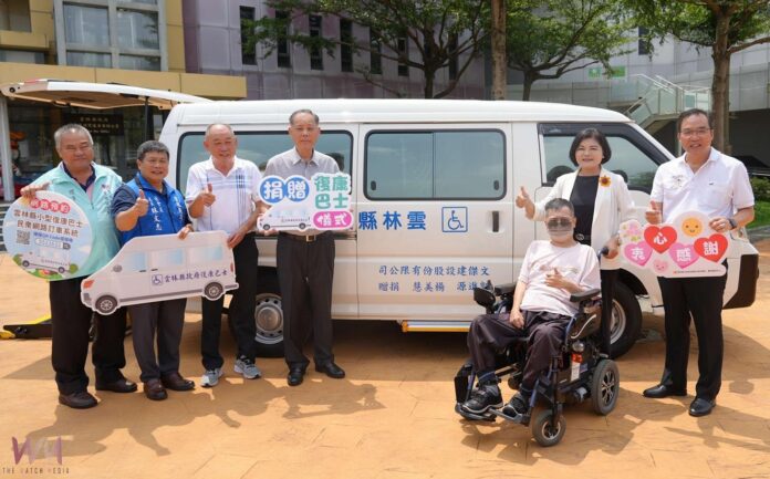 wm20250903202901220125