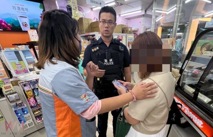 wm20250903203611879697