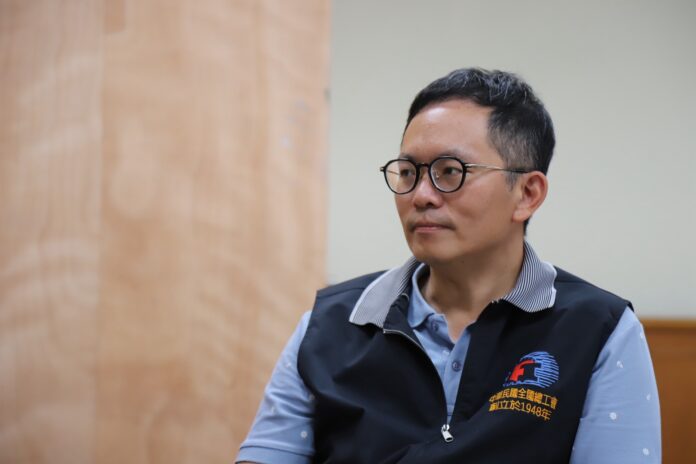 wm20250903204620117176