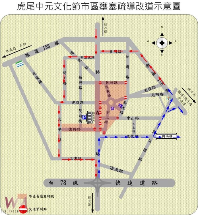 wm20250904100112945963