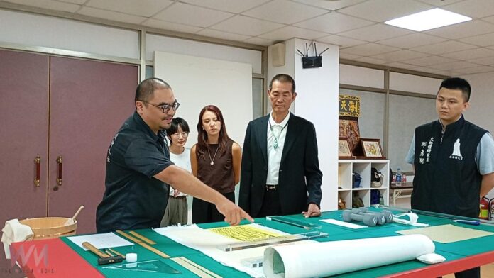 wm20250904141101080646